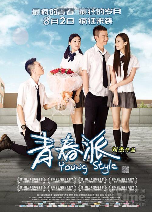 不动产证号会改吗